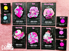 Load image into Gallery viewer, Akumu no Roji Chunnyeol