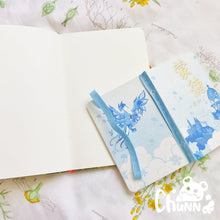 Load image into Gallery viewer, Candy Leatherette Notebook Chunnyeol
